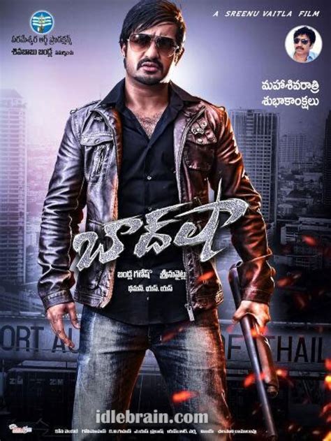 Ntr Images In Baadshah