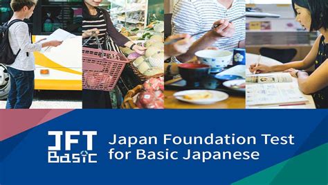 国際交流基金日本語基礎テストjft Basic The Japan Foundation Bangkok