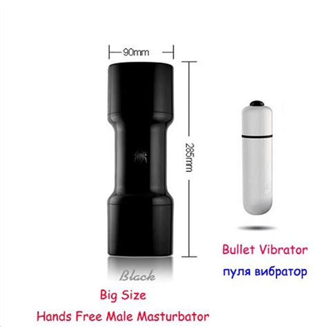 EVO Male Masturbator Sex Toys For Men Artificial Vagina With Bullet