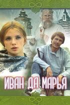Валентин Гафт — фильмы — Кинопоиск