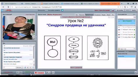 10 уроков на салфетках 2 урок - YouTube