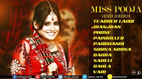 Miss Pooja Video Song