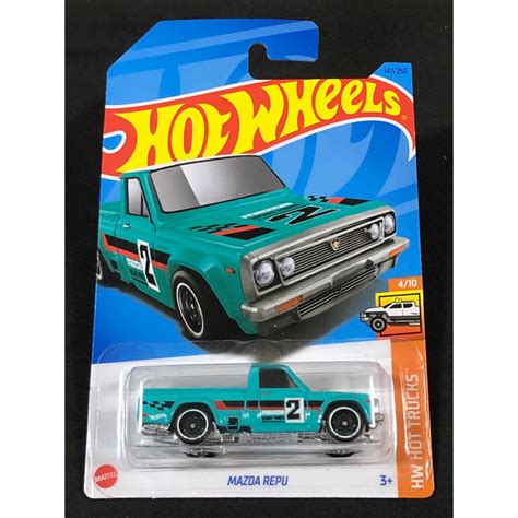 Hot Wheels Mazda Repu
