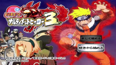 Naruto Ultimate Ninja Opening And All Characters Ps Youtube