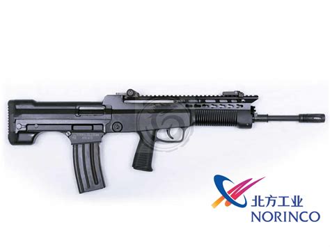 Norinco Type Nsr G Non Restricted Keymod Tenda Canada