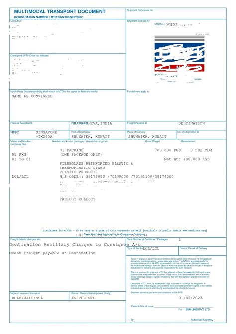 LCL Shipment How Does It Different From FCL Shipments