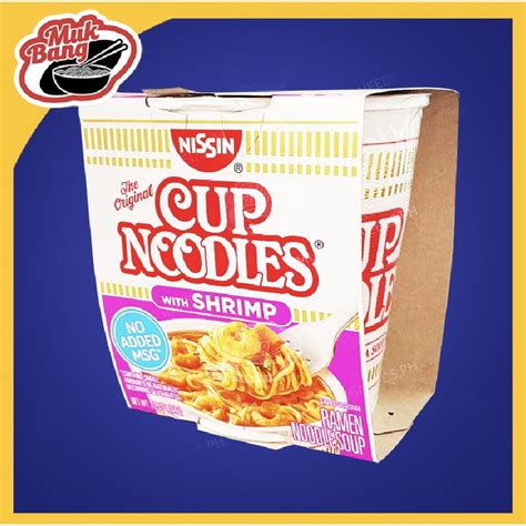 Japan Nissin Seafood Cup Noodles 74g Lazada Ph