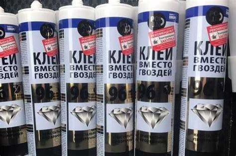 Клей вместо гвоздей жидкие гвозди 96 кристалл | Festima.Ru - Мониторинг ...