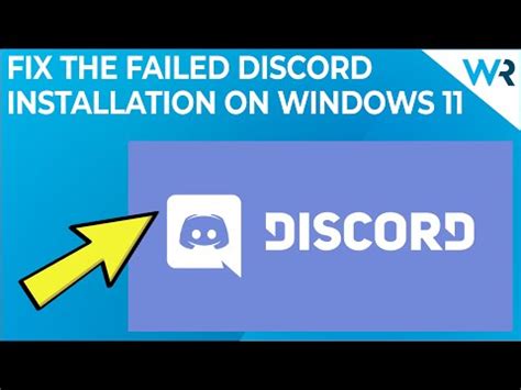 Discord installation has failed on Windows 11 Try these fixes Видео