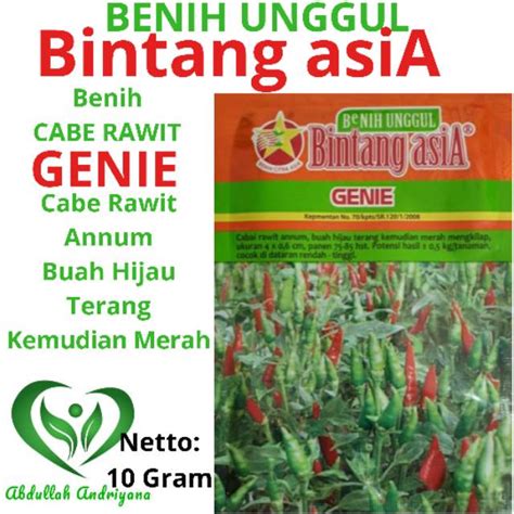 Jual Benih Bibit Cabe Rawit Unggul Genie Isi Gram Benih Produk