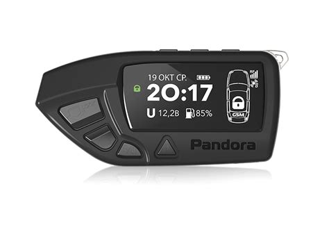 Брелок Pandora LCD DXL 650
