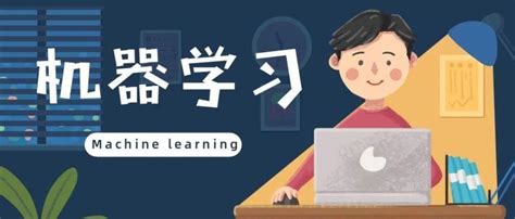 机器学习入门（七）：朴素贝叶斯分类器——从贝叶斯定理到分类模型 知乎