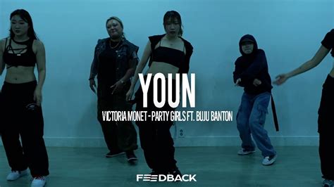 Victoria Monét Party Girls ft Buju Banton YOUN Choreography