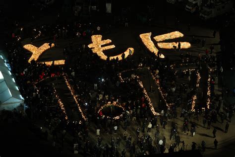 【神戸】阪神･淡路大震災から29年 能登へ寄り添う、追悼イベントで