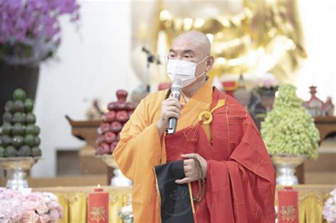 慧法法師惠中寺開示 焰口念佛誦經慈航濟冥陽 佛光山惠中寺