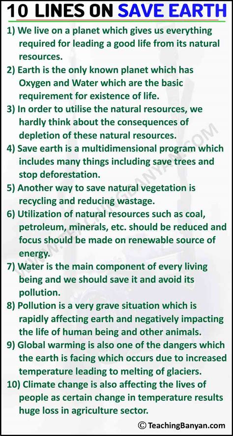 10 Lines On Save Earth In English For Children And Students Of Class 1