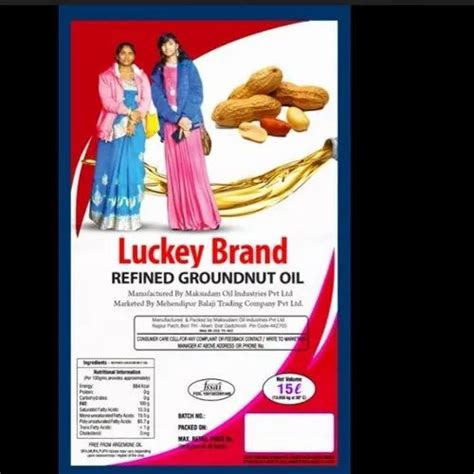 Luckey 15 Liter Refined Groundnut Oil At Rs 2200 Piece In Nagpur ID