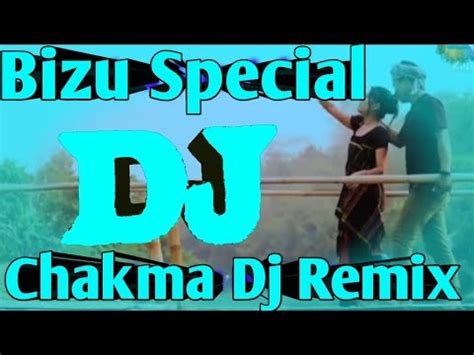 Reyono Pinon Chakma Official Song Bizu Special Mix 2024 Dj Progga