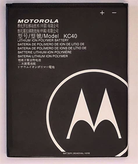 Bateria Original Nova Kc40 Moto E6 Plus Autorizada Motorola MercadoLivre