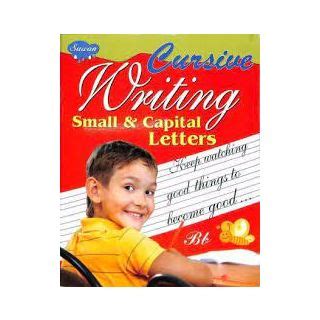 Raajkart.com - Cursive Writing Capital Letters (Manoj Publications) Buy ...