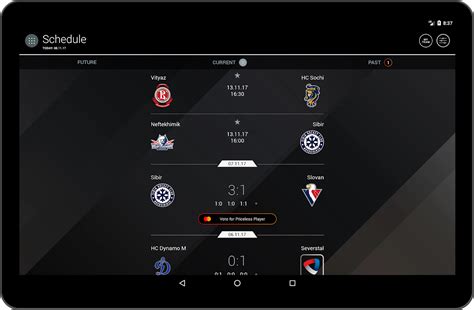 KHL - Android Apps on Google Play