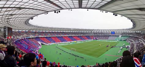 Ajinomoto Stadium Fc Tokyo Does Anyone Not Understand Why They Dont