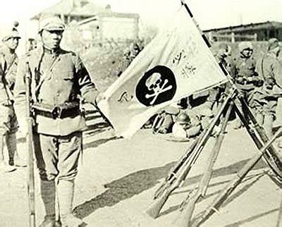 Japan’s Skull Squadron (I) – China in WW2