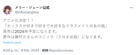 El Manga H De Sex Ga Suki De Suki De Daisuki Na Classmate No Anoko Va A Ser Animado Eroero News