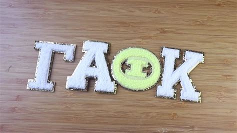 Greek Alphabet Chenille Letter Patches White Embroidery Patches For