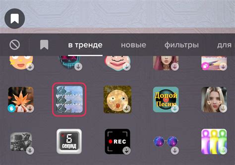 Как сделать эффект 3 фото друг над другом? Инструкция внутри!