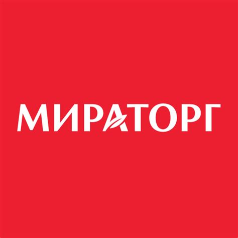 Товарный брендинг Мираторг Black Angus: дизайн упаковки, брендбук ...