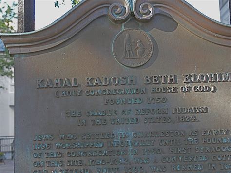 Charleston Kahal Kadosh Beth Elohim Synagogue Aussiewig Flickr