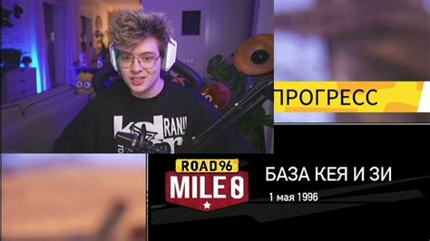 ШАРФ ТИЛЬТАНУЛ И ВЫКЛЮЧИЛ СТРИМ !! - YouTube