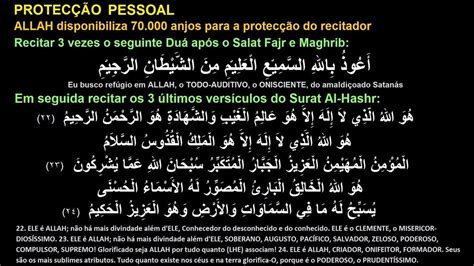 Protecção Pessoal ALLAH disponibiliza 70 000 anjos para a protecção do