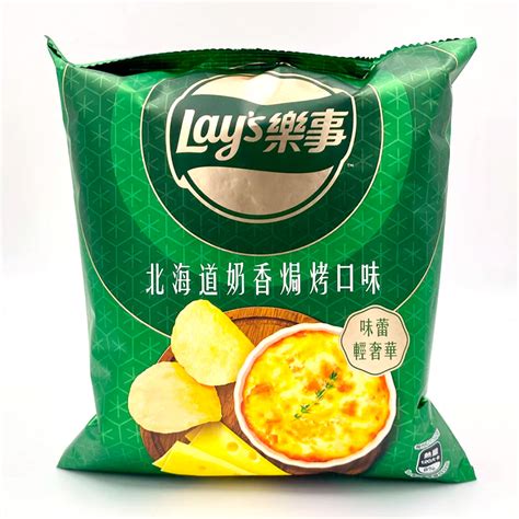 Lays Baked Cheese 34g Taiwan Pop Shop And Gallery