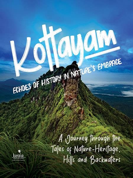 E Brochures Of Keralas Selected Destinations Download Kerala Tourism