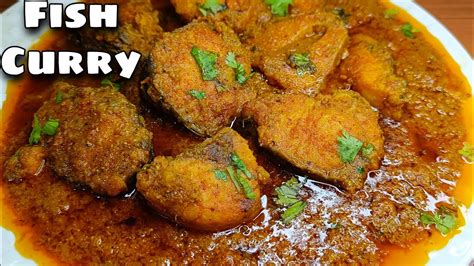 Masala Fish Curry Recipe Desi Style Rohu Fish Curry Fish Curry