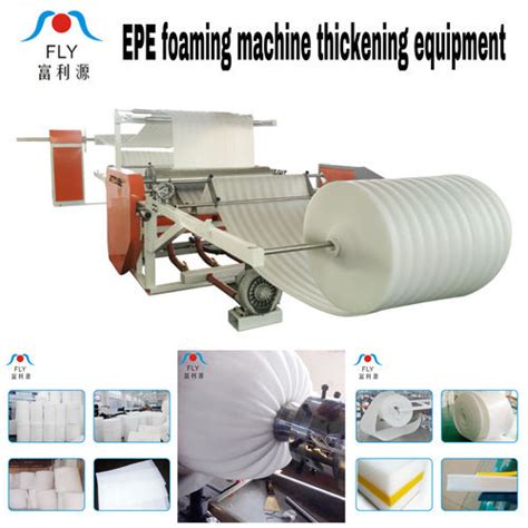 Epe Foam Sheet Bonding Thickening Machine At Best Price Epe Foam Sheet