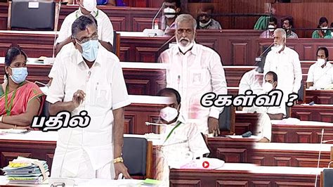 Pk Sekar Babu Kp Anbazhagan Latest Speech At Tamil Nadu Assembly Mk