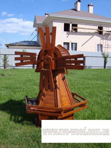 Декор для сада из дерева Голландская мельница (0121)