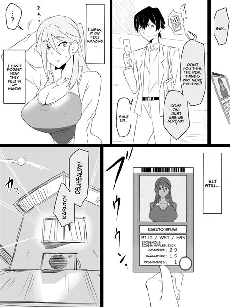 Shoukanjuu DX DeliHealizer Ver 3 Page 19 Nhentai Hentai Doujinshi And Manga