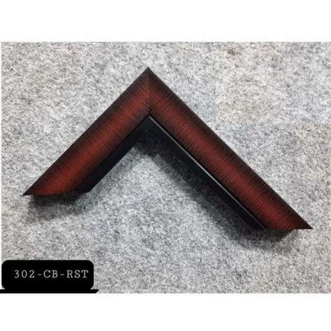 Galaxy Plastic Industries Manufacturer Of Photo Frame Molding Brown