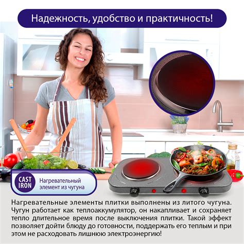 Купить Плитка электрическая LUMME LU-3623 серебряный жемчуг