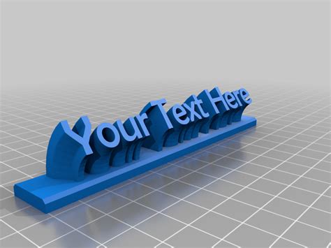 Free 3d File Customizable Curved Name Block 🏢 ・model To Download And 3d