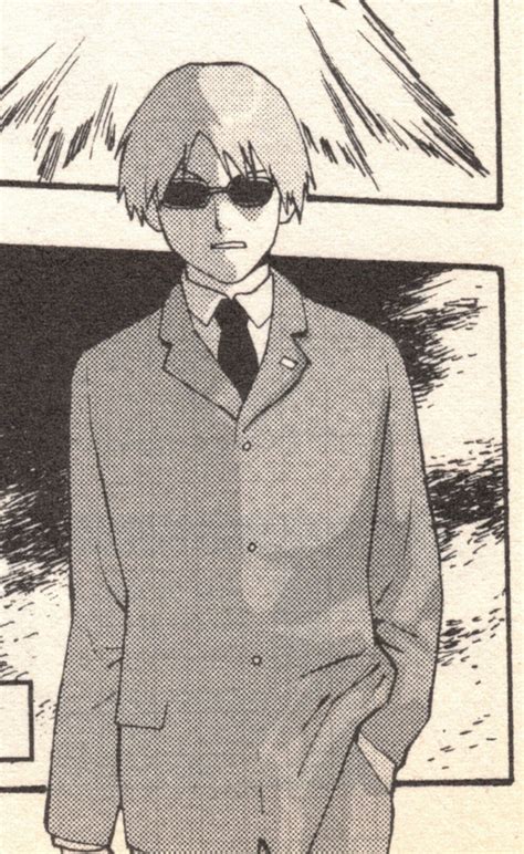 Yamaki (Character) - Comic Vine