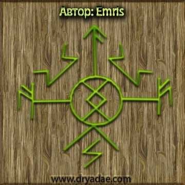 Став "Лингвист +Обучаемость"