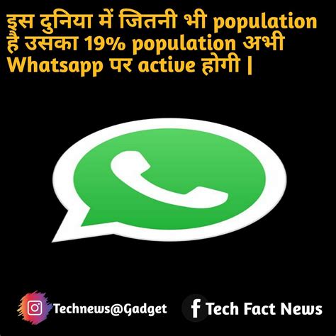whatsapp facts technology facts facts tech company logos technology