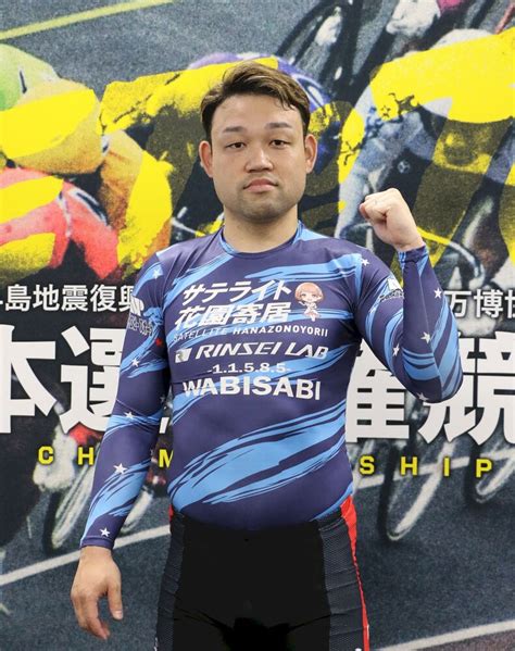 【いわき平競輪・gⅠ日本選手権】初日の特選11rは武藤龍生が坂井洋マークから差し切り勝ち｜競輪ニュース｜競輪top｜西スポレースサイト