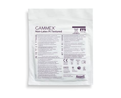 GAMMEX® NL PI Textured | Evercare Medical
