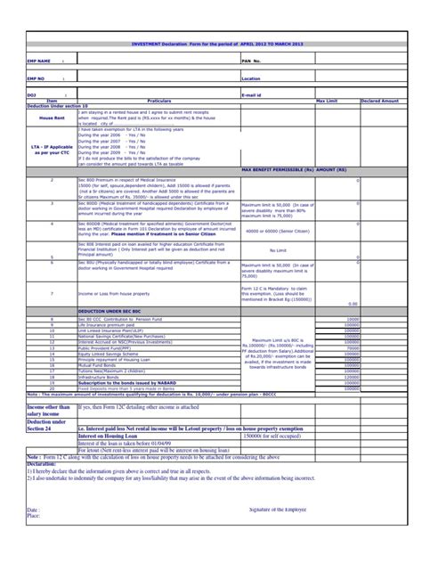 investment declaration form    investing government